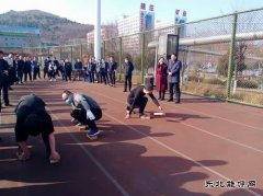 蒲白建庄矿业：开展趣味运动，丰富职业余生活