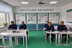 国网宝泉岭供电公司：赠送“安全大礼包” 增强全员“免疫力”