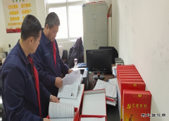 蒲白煤化运营公司：节后“收心”会变现场检查会