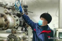 疫情大考面前   航锦化工党员干部众志成城勇毅担当