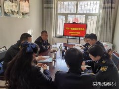 阿勒泰执法支队哈巴河执法大队召开2021年度组织生活会