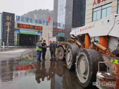 蒲白建庄矿业：时刻绷紧安全红线，确保辅运车辆运输安全