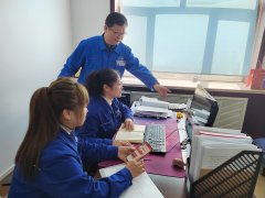 华电乐博体育佳热电厂：借助“龙江先锋”云平台强化党建管理