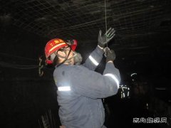 陕煤陕北矿业涌鑫公司：攻坚克难创佳绩 勠力同心再拼搏