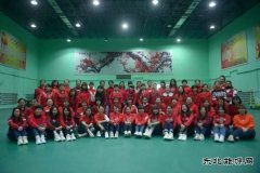 华电乐博体育牡二电厂：“女神季”舞动“她力量”