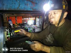 摄影作品：我的矿工兄弟