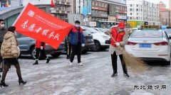 大唐呼伦贝尔乐博体育公司开展“学雷锋”志愿服务系列活动