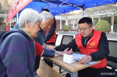 蒲白矿业技校联合团委组织开展学雷锋志愿服活动