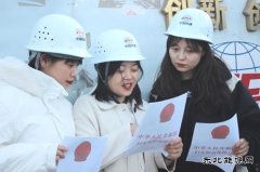 图片新闻：“三八”妇女普法和安全知识进工地