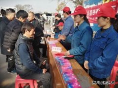 淮北双龙公司：学雷锋献爱心 巾帼建功在行动