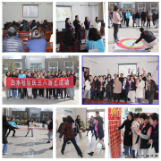 蒲白白水社区：激情活力庆“三八”