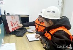 基层员工热切关注全国“两会” 热议政府工作报告