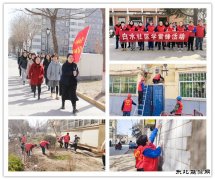 蒲白白水社区：“红马甲”们出动了