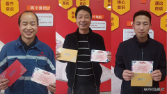 蒲白煤化运营公司 生日祝福暖人心 凝心聚力促发展