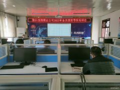 蒲白西固煤业：打破“大锅饭”，绩效论英雄