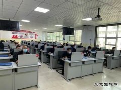 黄陵建庄矿业公司：开启“无纸化”办公新模式