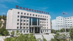 涌鑫矿业公司：矿山劲开“文明花”