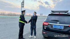 阿勒泰执法支队：Ｖ捶ù蠖泳戎芾С盗荆孟晕癯跣