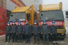 佳木斯供电公司：快速驰援吉林抗疫保电