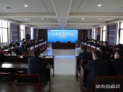 陕西煤业股份公司到西固煤业开展煤矿安全专项整治三年行动评估检