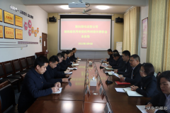 蒲白煤化运营公司召开第四届优秀班组（长）表彰会