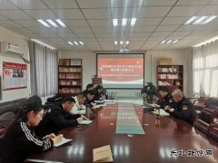 布尔津执法大队开展党风廉政警示教育大会工作
