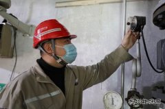 大唐葫芦岛热力公司：全面开展春季大检查工作