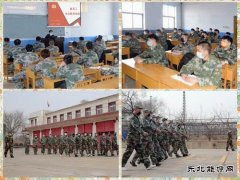 航锦化工举办新员工入职培训