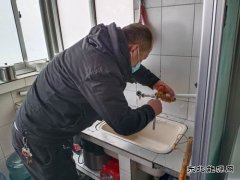 蒲白马南社区：接诉即办解民忧