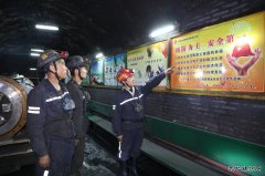 蒲白西固煤业综采队：三把“锁”筑牢安全屏障