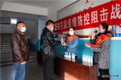淮北双龙公司：强化疫情防控宣传 凝聚战“疫”合力