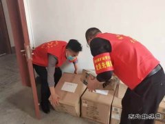 蒲白煤矿运营公司实施“两手抓，两手都要硬”的方针