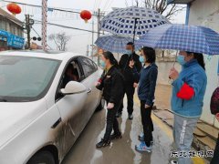 蒲白白水马南联合党委：细抓实抓常抓 夯实安全基础