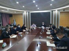 伊春供电公司多措并举保供电 筑牢疫情防控屏障