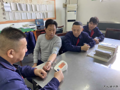 蒲白煤化运营公司：深化“五个融入” 做强党建引领