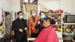 蒲白马南社区：关爱帮扶，从“头”开始温暖依旧