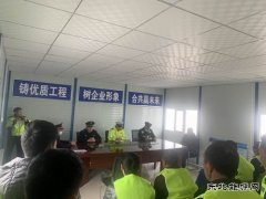 阿勒泰执法支队：多方联动聚合力 携手宣传保安全