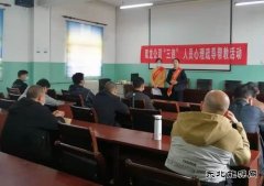 淮北双龙公司：“三违”帮教 “心药”助力