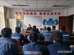 榆北煤业涌鑫矿业公司：精心烹饪“安全套餐”