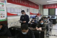 蒲白煤矿运营公司：班组话安全，种好“责任田”