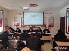 西固煤业综采队：把“红线意识”根植在每位职工心中