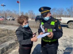 阿勒泰执法支队：Ｖ捶ù蠖尤窆野踩逃 大家齐参与