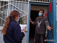 蒲白中心社区 ：精准施策，拒绝“躺平式”摸排