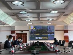 佳木斯供电公司：务实开展违规经商办企专项整治