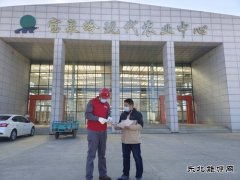 宝泉岭供电公司：为育苗基地用电“保驾护航”