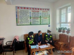 北屯执法大队开展“宪法宣传月”活动、把法律知识送到群众身边