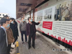 蒲白煤矿运营公司：主题党日活动接地气有特色氛围浓