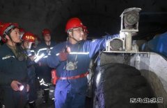 蒲白建庄矿业：开展防爆无轨胶轮车安全专项检查