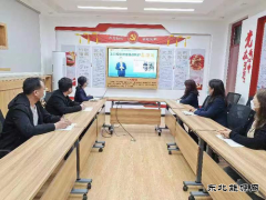 蒲白技校培训科组织职工观看“职业病诊治与康复”直播讲座