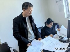 蒲白西固煤业：困难时刻见真情